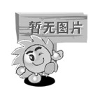 全自動(dòng)化管板自動(dòng)焊機(jī)焊接換熱管和管板連接部位的重要焊縫